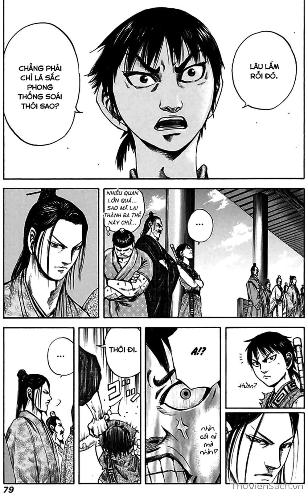 Truyện Tranh Kingdom - Vương Giả Thiên Hạ trang 4