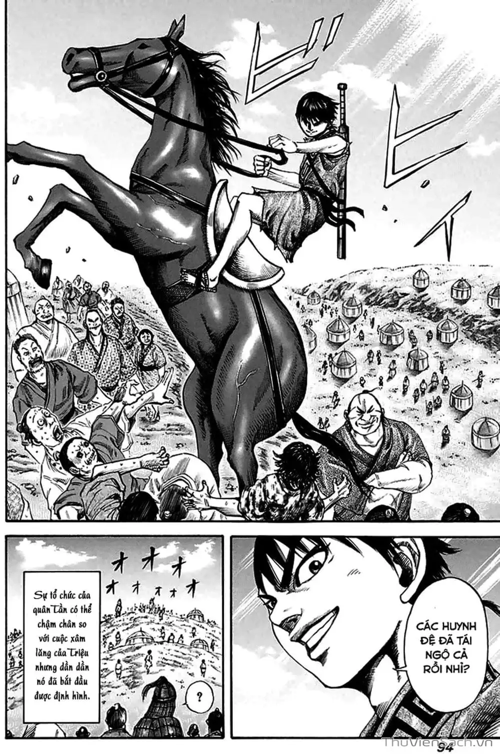 Truyện Tranh Kingdom - Vương Giả Thiên Hạ trang 4