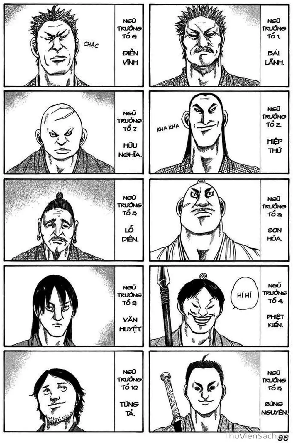 Truyện Tranh Kingdom - Vương Giả Thiên Hạ trang 4