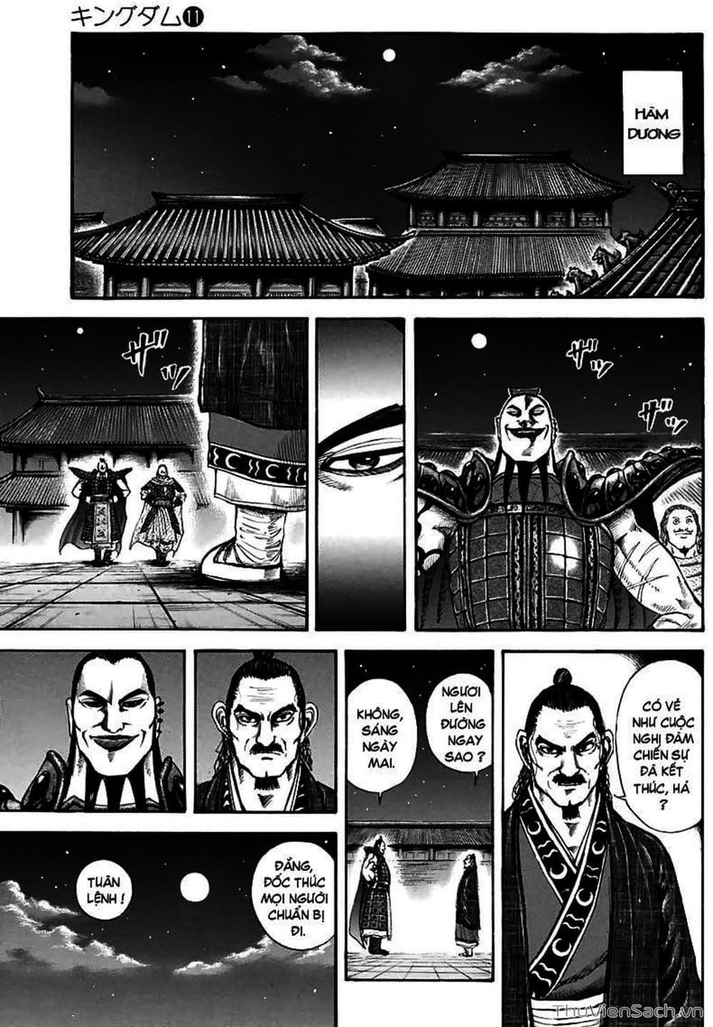 Truyện Tranh Kingdom - Vương Giả Thiên Hạ trang 4