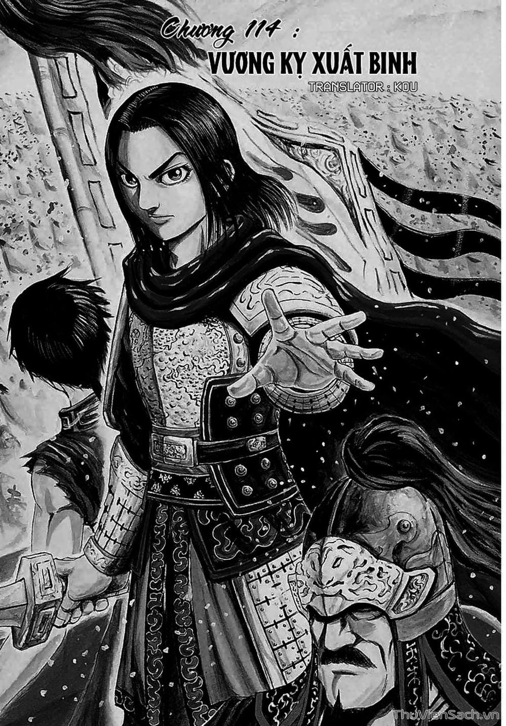 Truyện Tranh Kingdom - Vương Giả Thiên Hạ trang 4