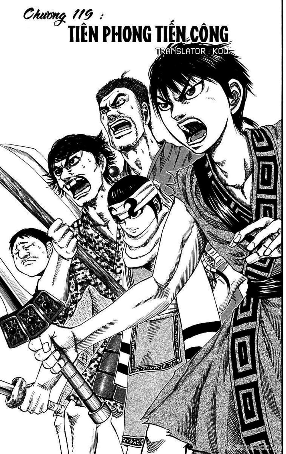 Truyện Tranh Kingdom - Vương Giả Thiên Hạ trang 4