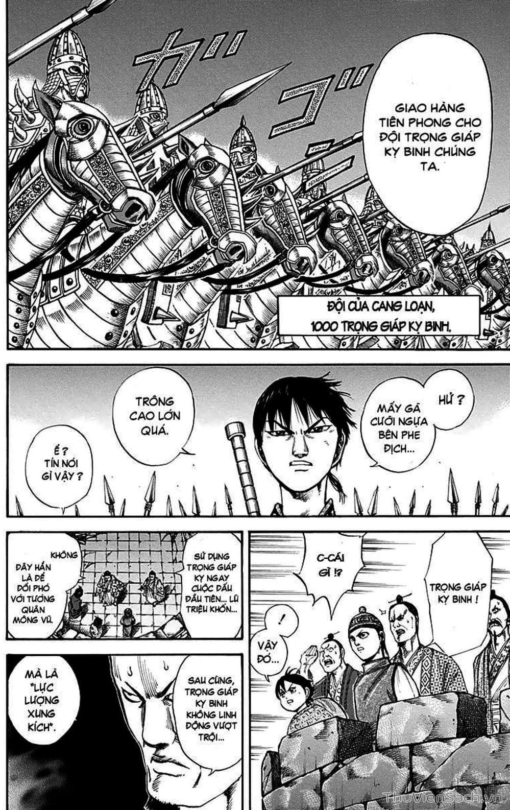 Truyện Tranh Kingdom - Vương Giả Thiên Hạ trang 4