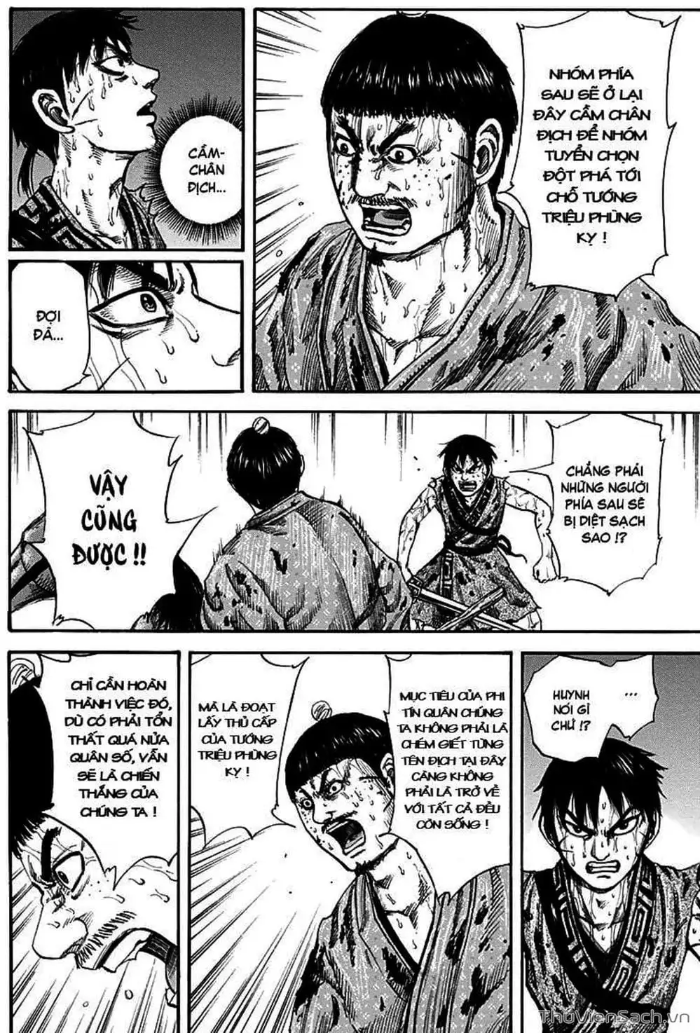 Truyện Tranh Kingdom - Vương Giả Thiên Hạ trang 4