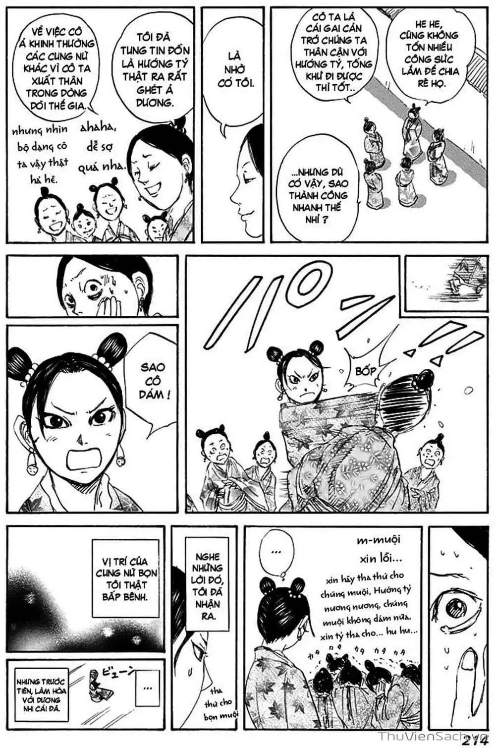 Truyện Tranh Kingdom - Vương Giả Thiên Hạ trang 4