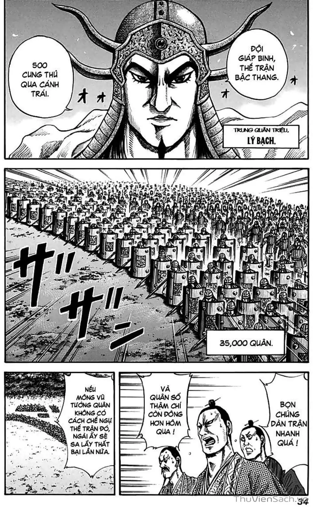 Truyện Tranh Kingdom - Vương Giả Thiên Hạ trang 4