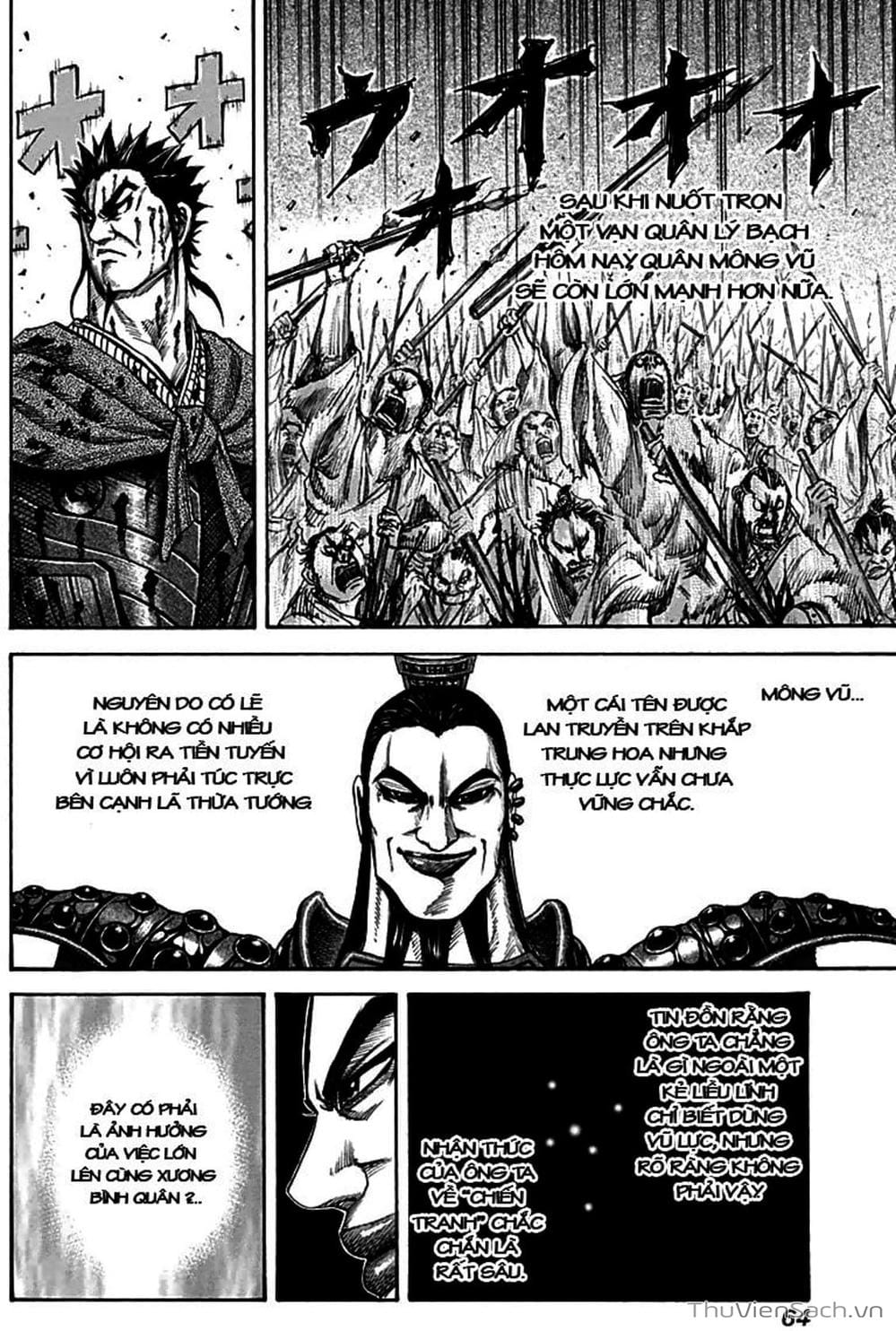 Truyện Tranh Kingdom - Vương Giả Thiên Hạ trang 4