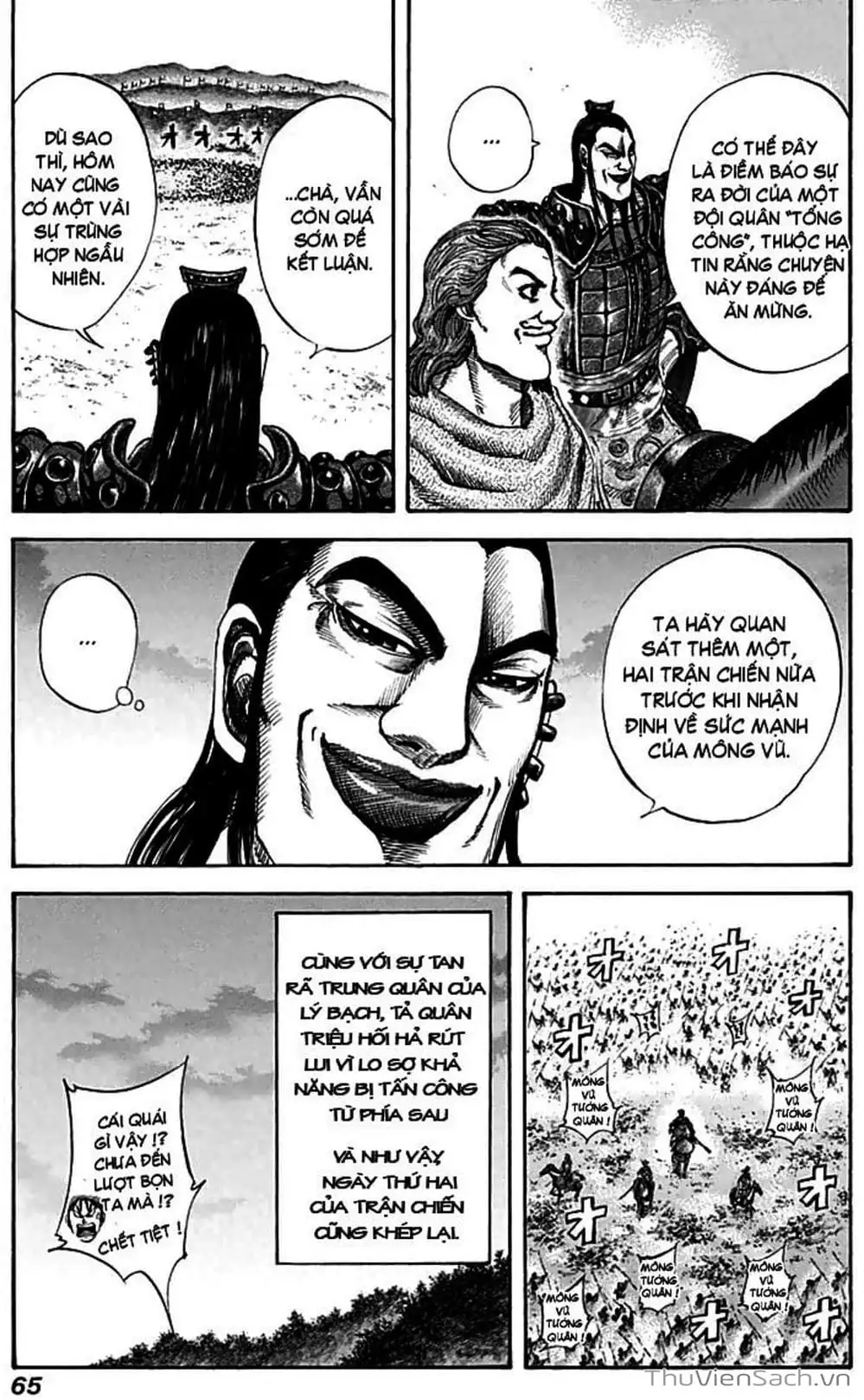 Truyện Tranh Kingdom - Vương Giả Thiên Hạ trang 4
