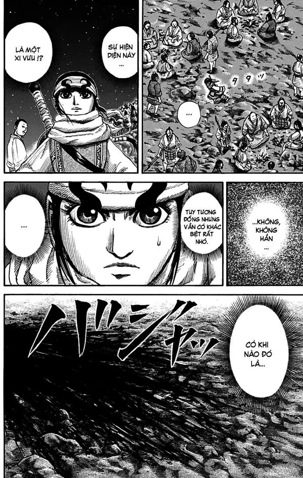 Truyện Tranh Kingdom - Vương Giả Thiên Hạ trang 4