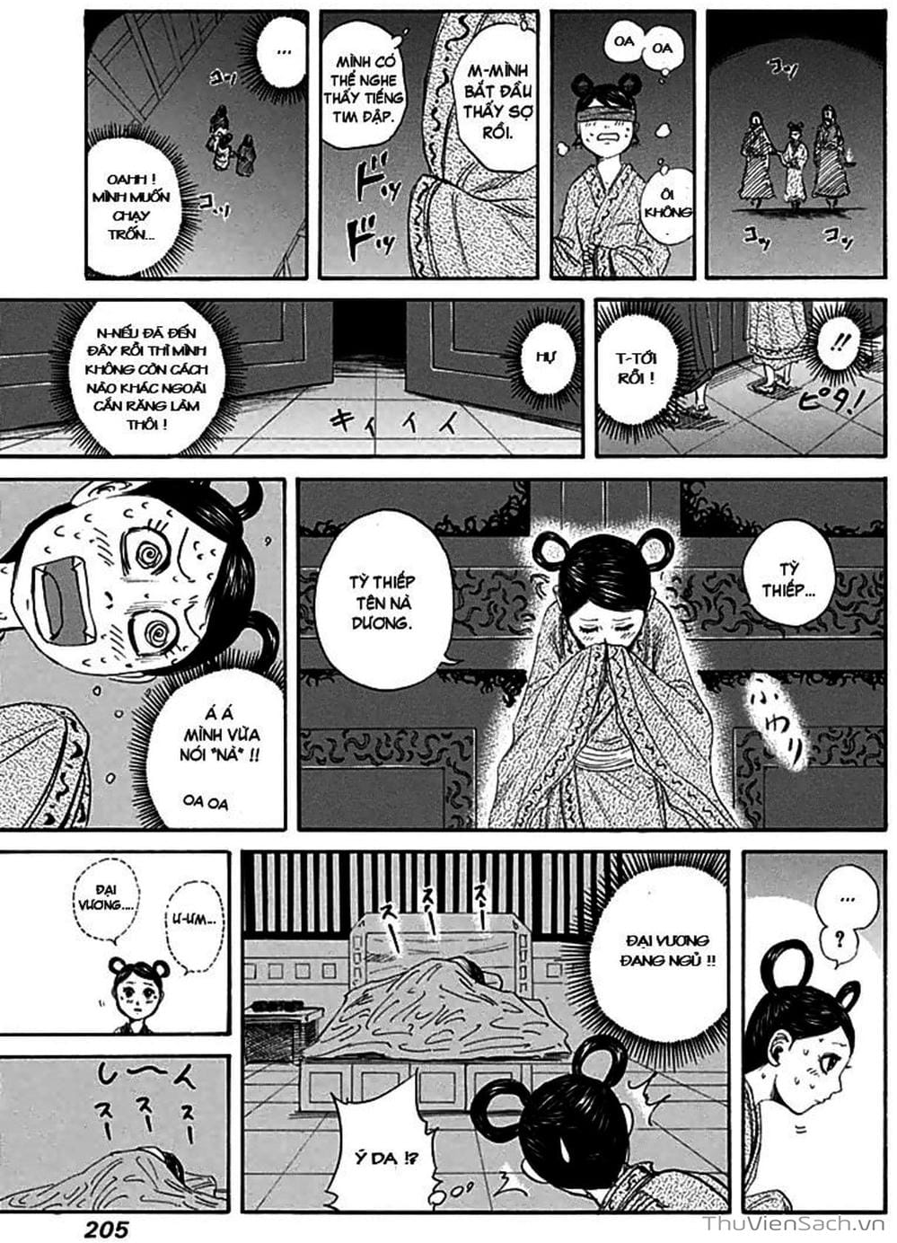 Truyện Tranh Kingdom - Vương Giả Thiên Hạ trang 4