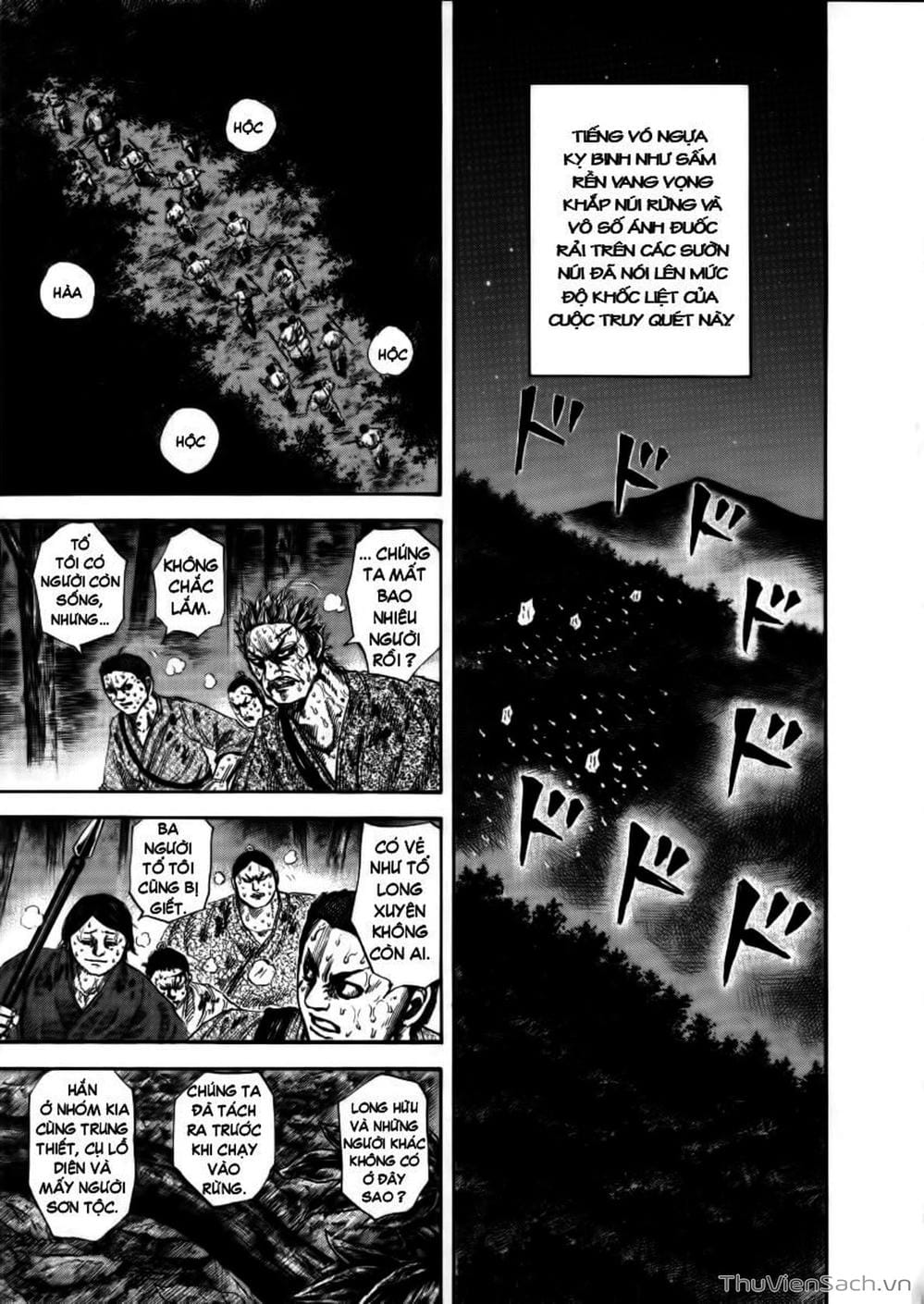 Truyện Tranh Kingdom - Vương Giả Thiên Hạ trang 4