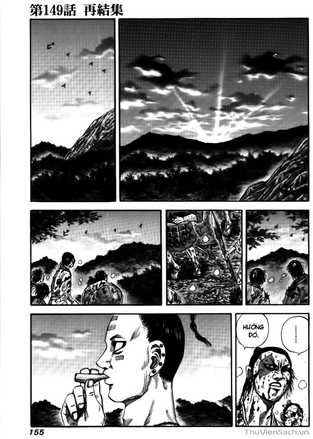 Truyện Tranh Kingdom - Vương Giả Thiên Hạ trang 4