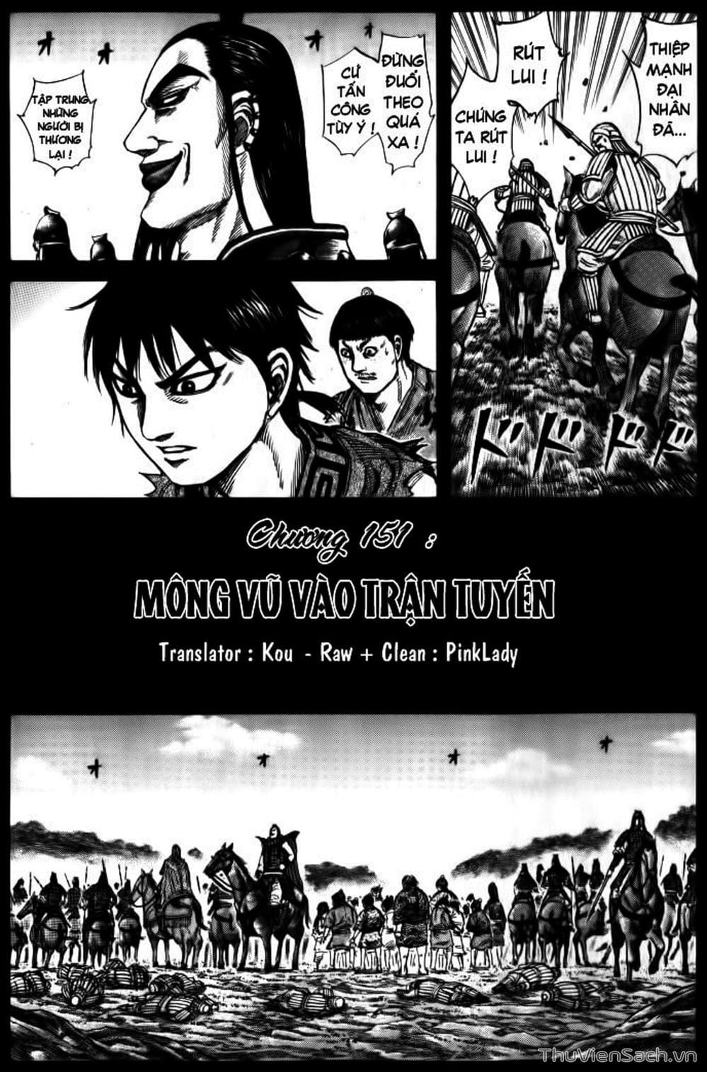 Truyện Tranh Kingdom - Vương Giả Thiên Hạ trang 4