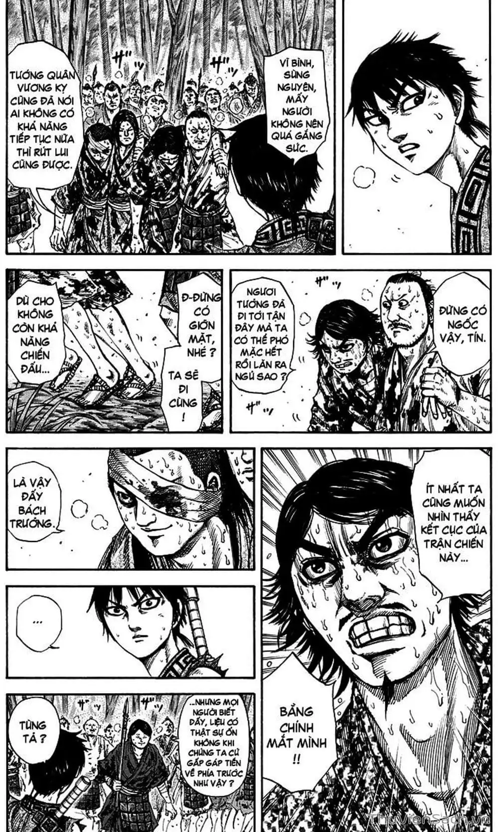 Truyện Tranh Kingdom - Vương Giả Thiên Hạ trang 4