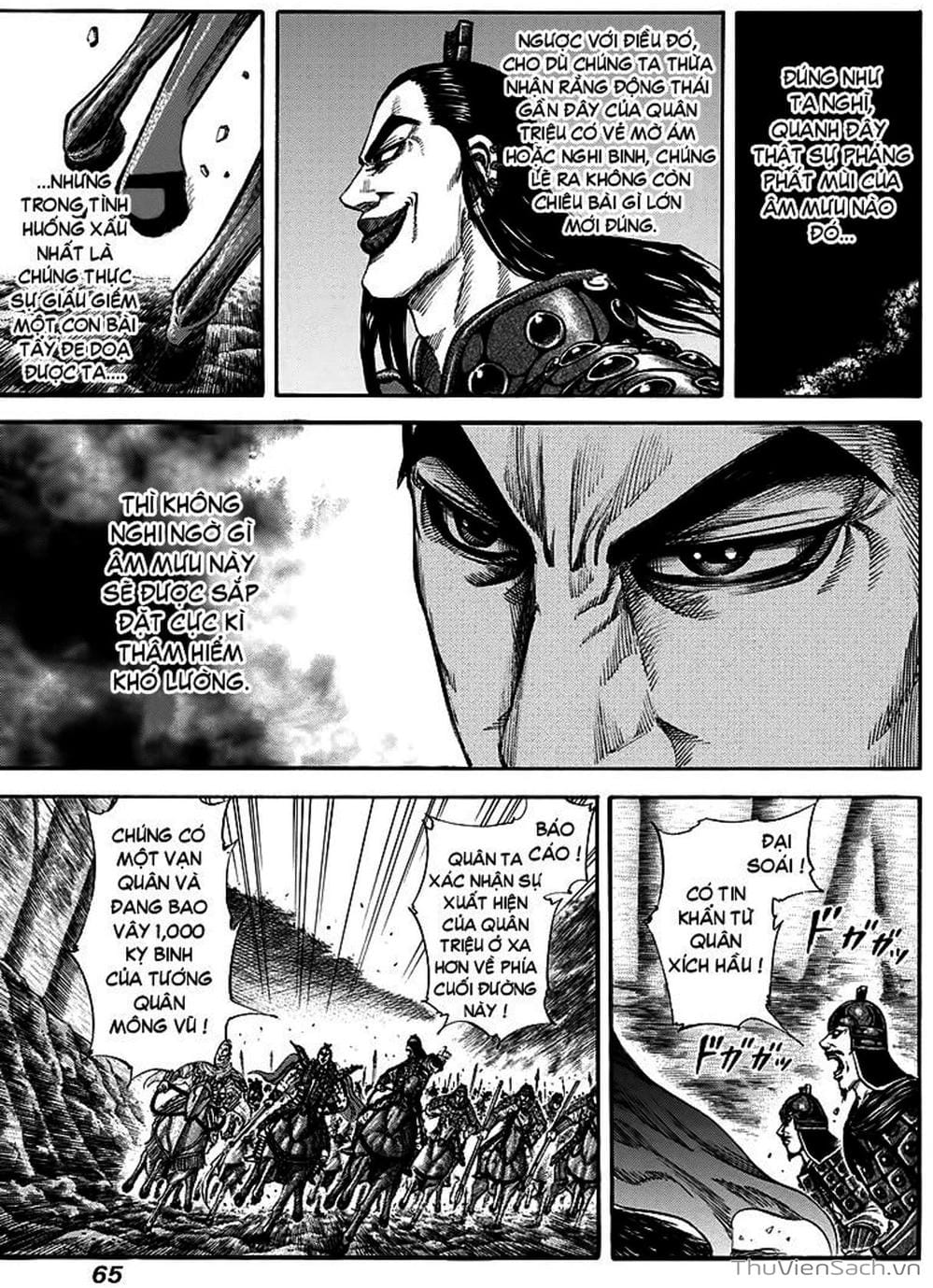 Truyện Tranh Kingdom - Vương Giả Thiên Hạ trang 4