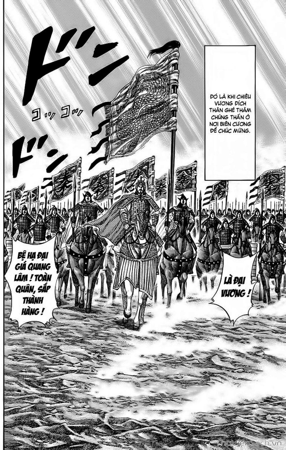 Truyện Tranh Kingdom - Vương Giả Thiên Hạ trang 4