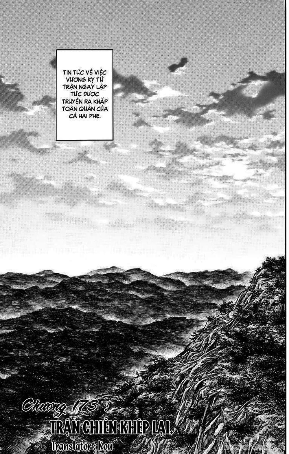 Truyện Tranh Kingdom - Vương Giả Thiên Hạ trang 4