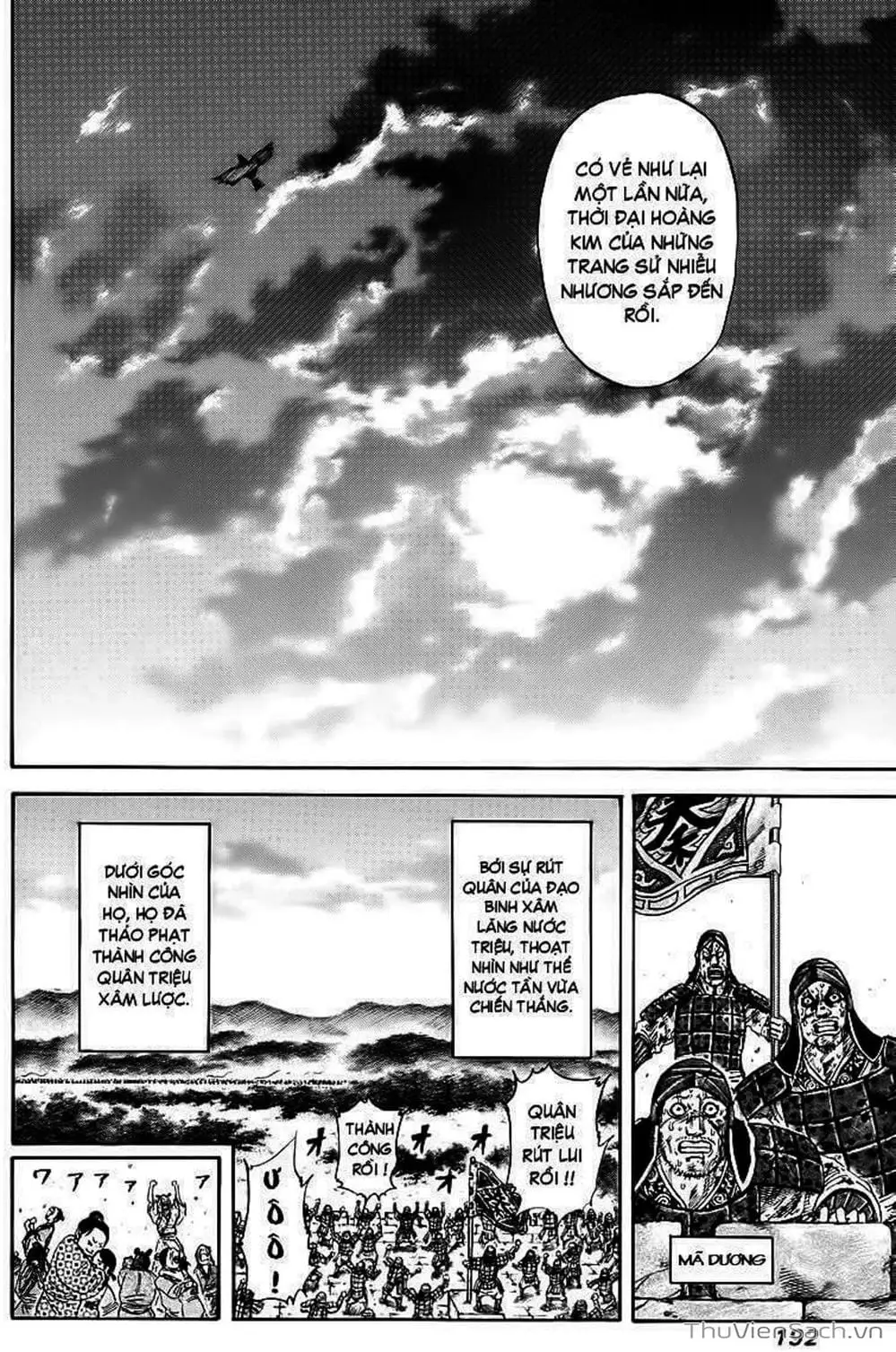 Truyện Tranh Kingdom - Vương Giả Thiên Hạ trang 4