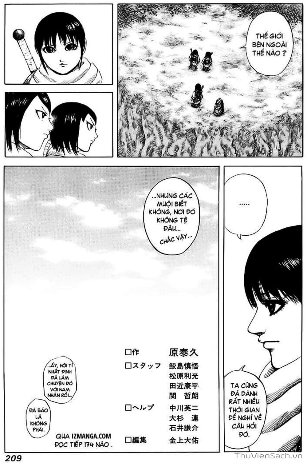 Truyện Tranh Kingdom - Vương Giả Thiên Hạ trang 4