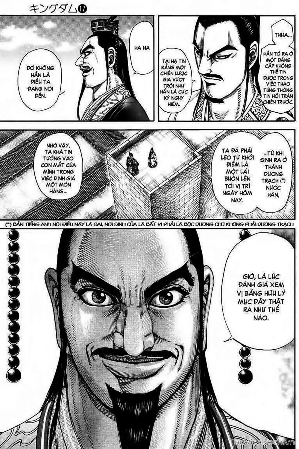 Truyện Tranh Kingdom - Vương Giả Thiên Hạ trang 4