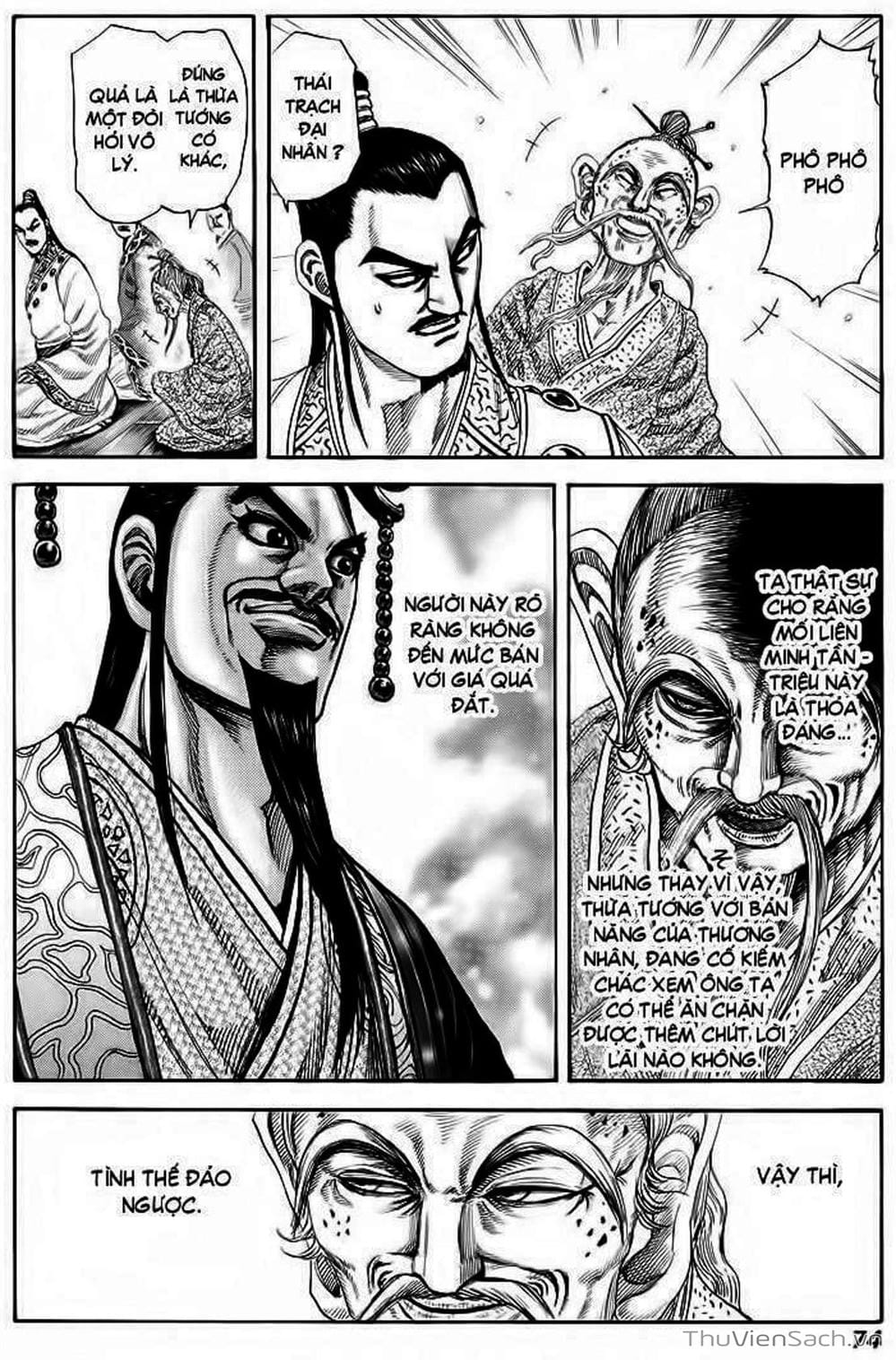 Truyện Tranh Kingdom - Vương Giả Thiên Hạ trang 4