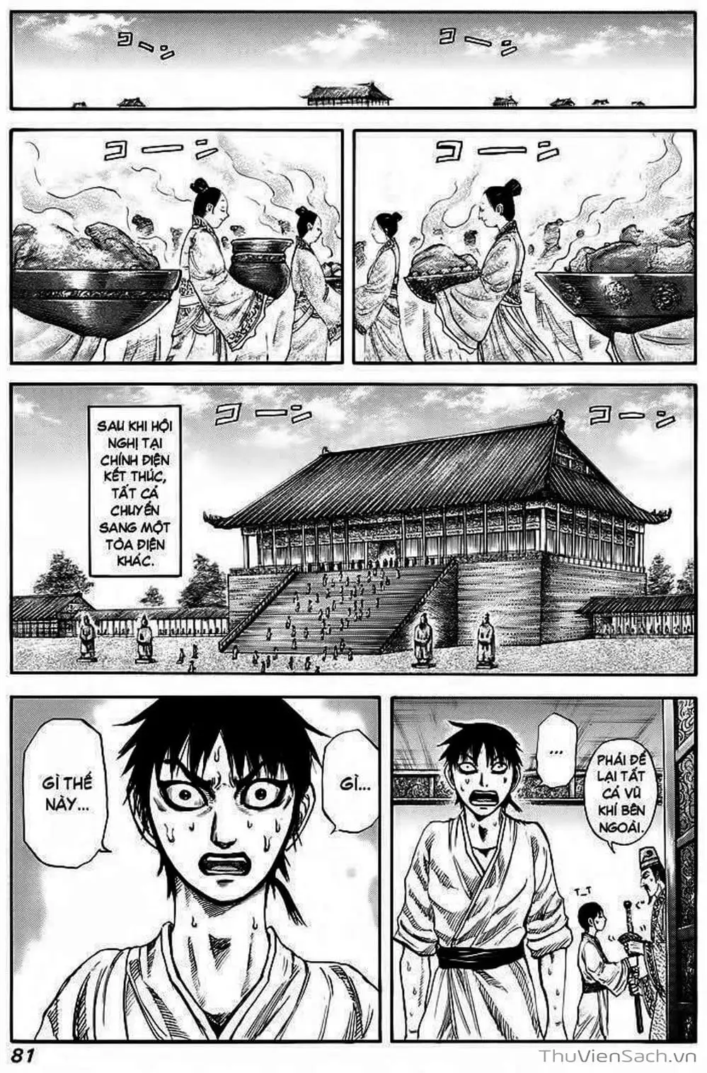 Truyện Tranh Kingdom - Vương Giả Thiên Hạ trang 4