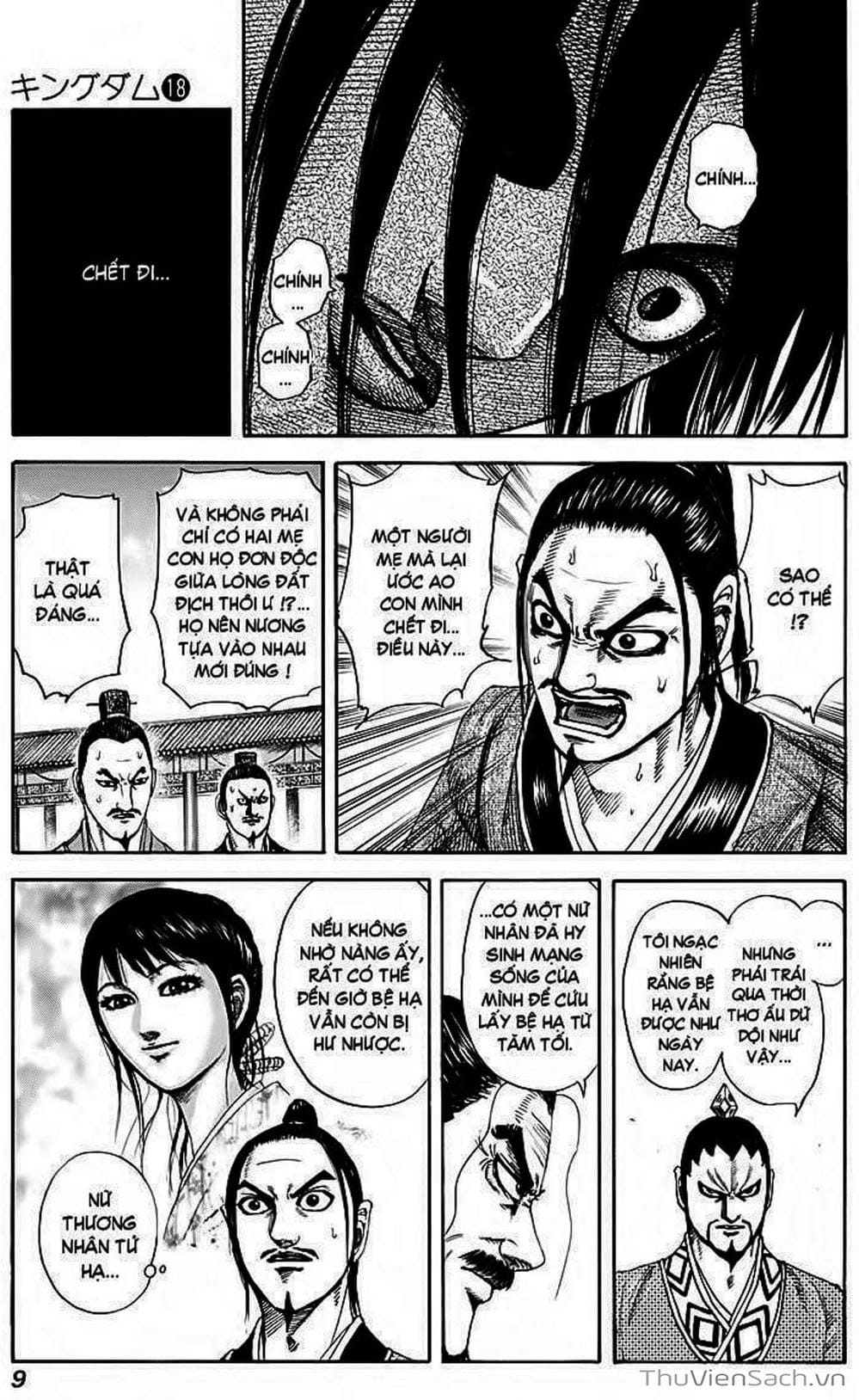 Truyện Tranh Kingdom - Vương Giả Thiên Hạ trang 4