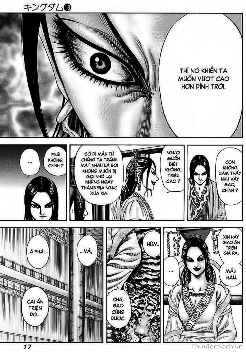 Truyện Tranh Kingdom - Vương Giả Thiên Hạ trang 4