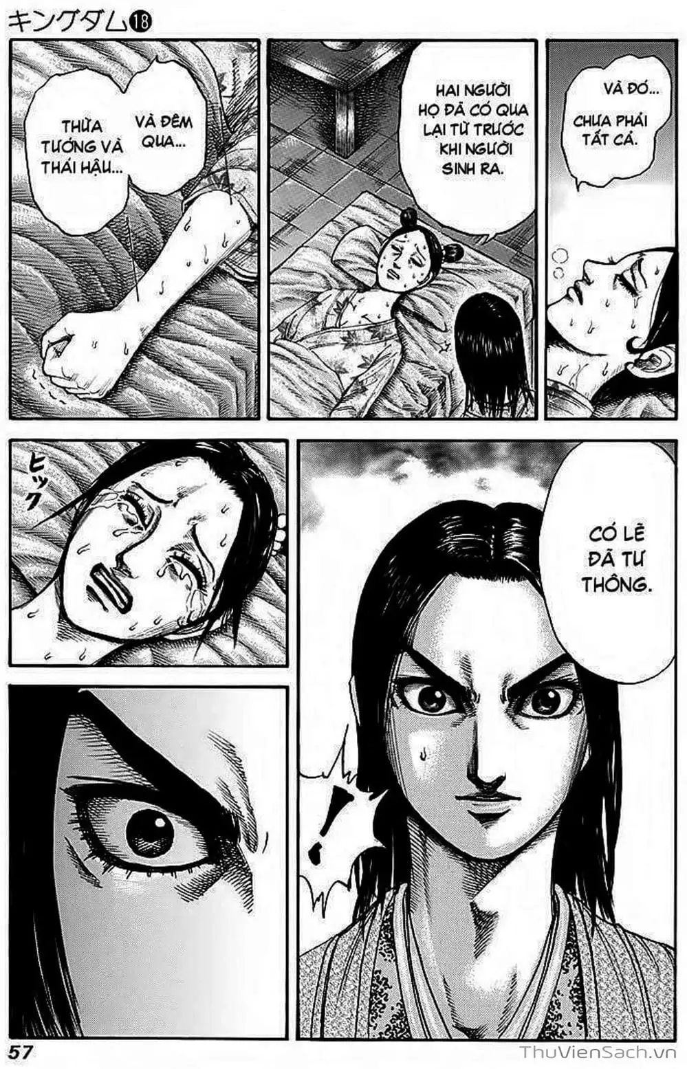 Truyện Tranh Kingdom - Vương Giả Thiên Hạ trang 4