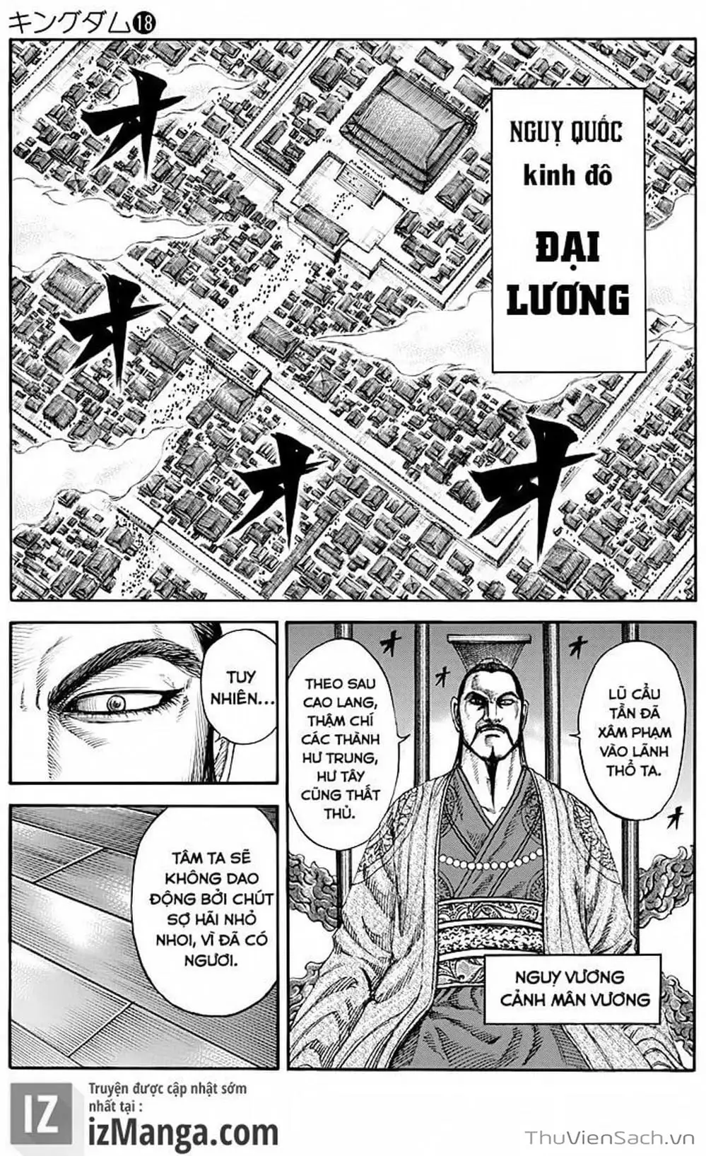 Truyện Tranh Kingdom - Vương Giả Thiên Hạ trang 4