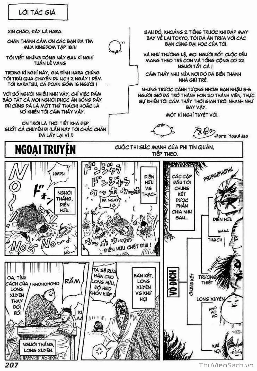 Truyện Tranh Kingdom - Vương Giả Thiên Hạ trang 4