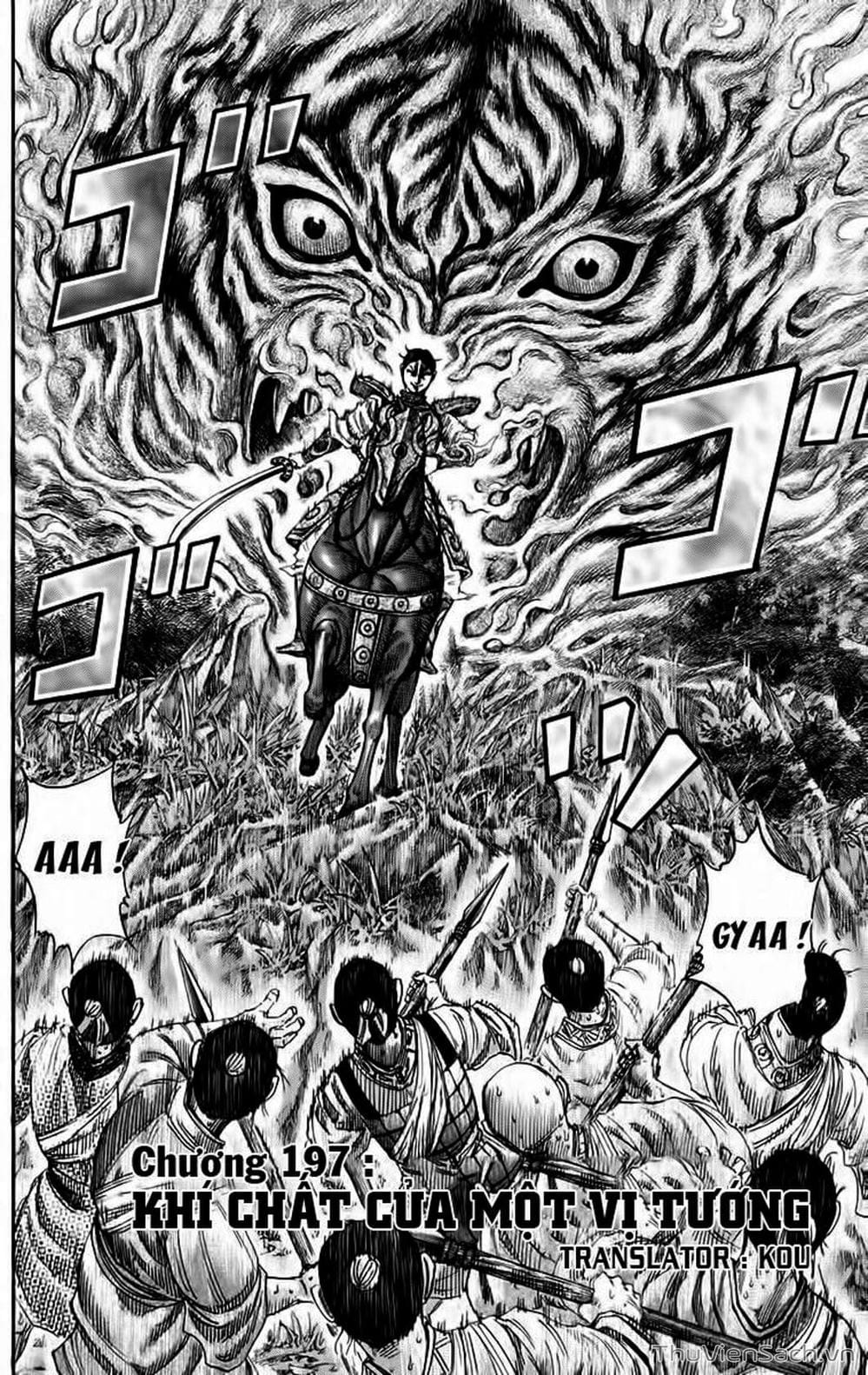 Truyện Tranh Kingdom - Vương Giả Thiên Hạ trang 4