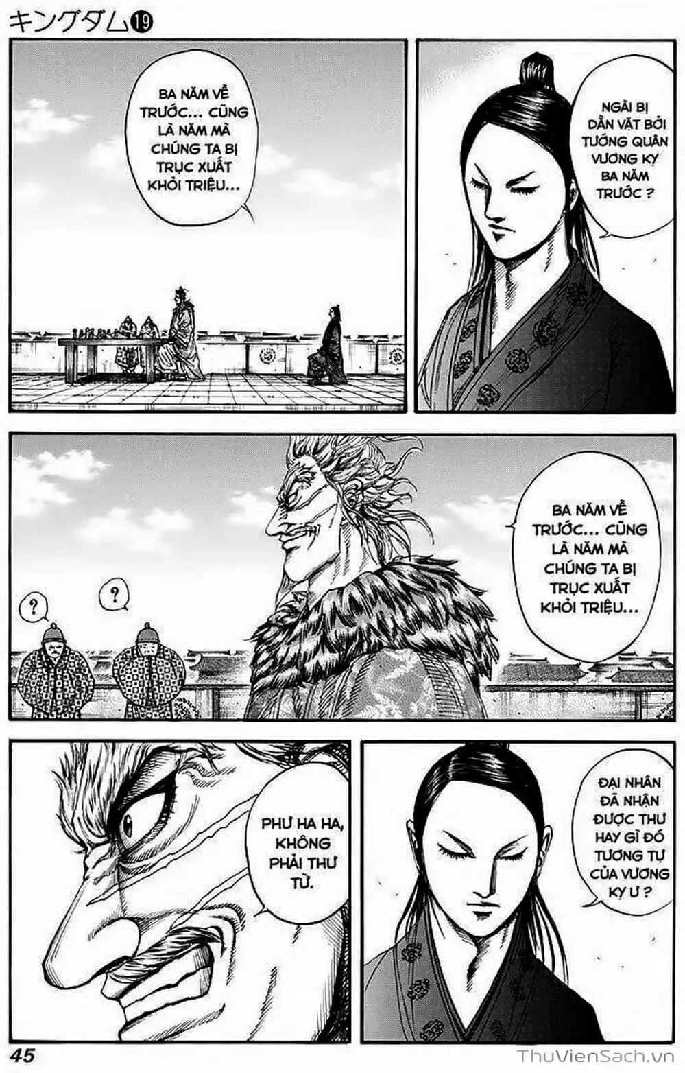Truyện Tranh Kingdom - Vương Giả Thiên Hạ trang 4