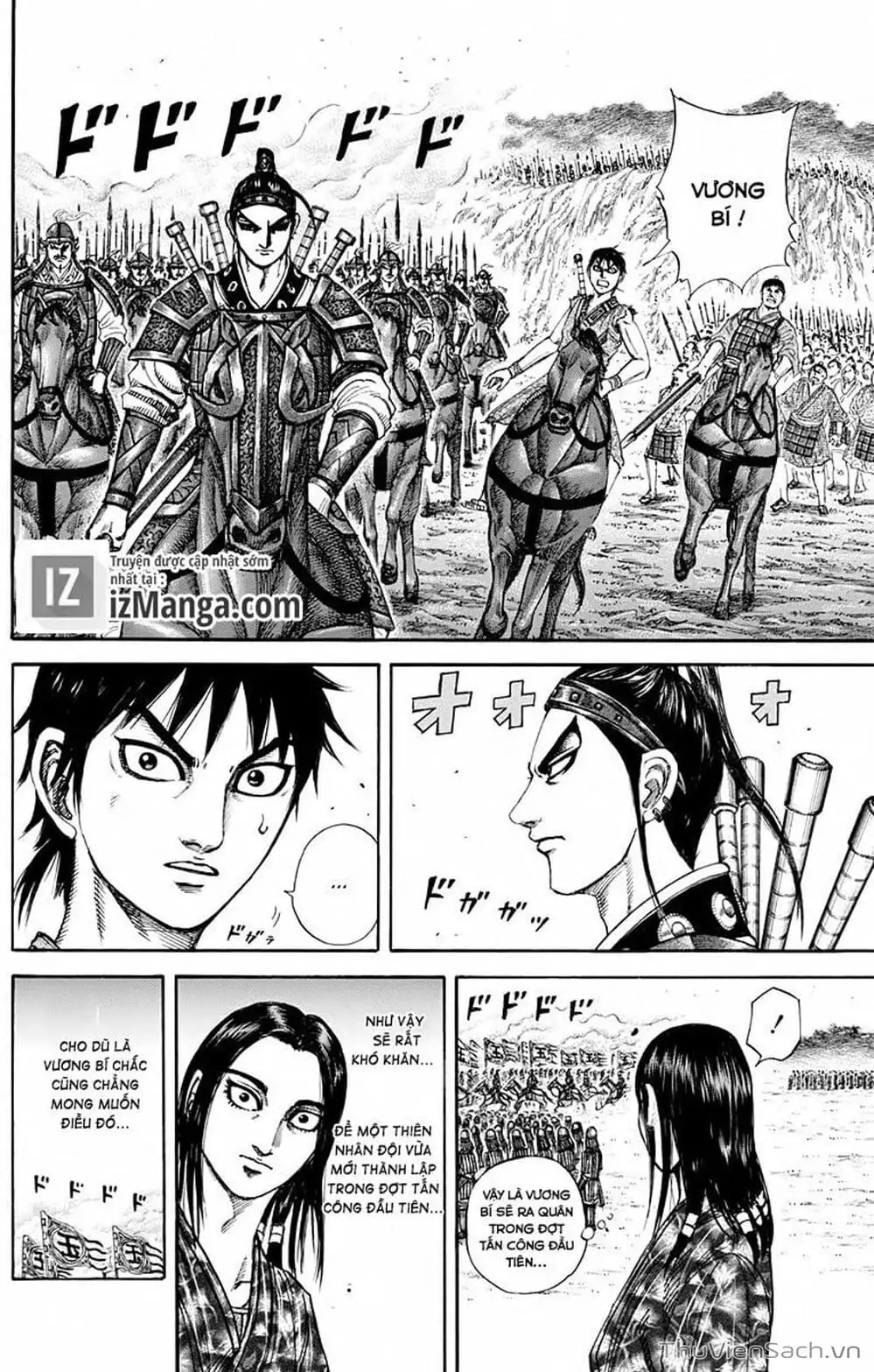 Truyện Tranh Kingdom - Vương Giả Thiên Hạ trang 4