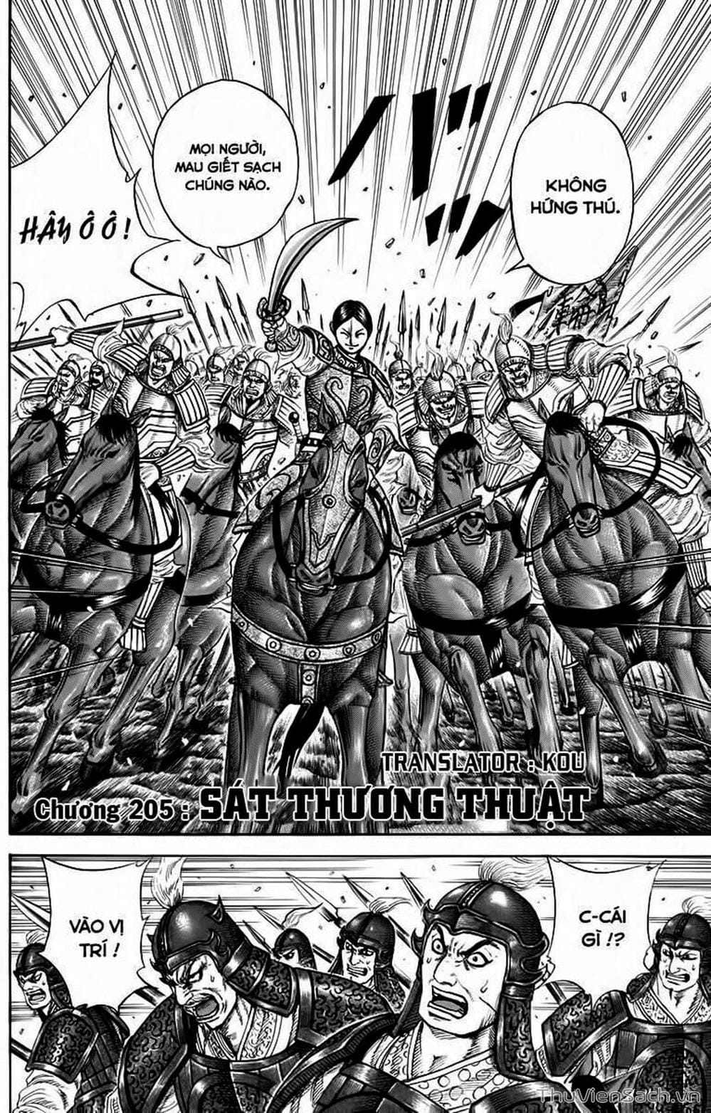 Truyện Tranh Kingdom - Vương Giả Thiên Hạ trang 4