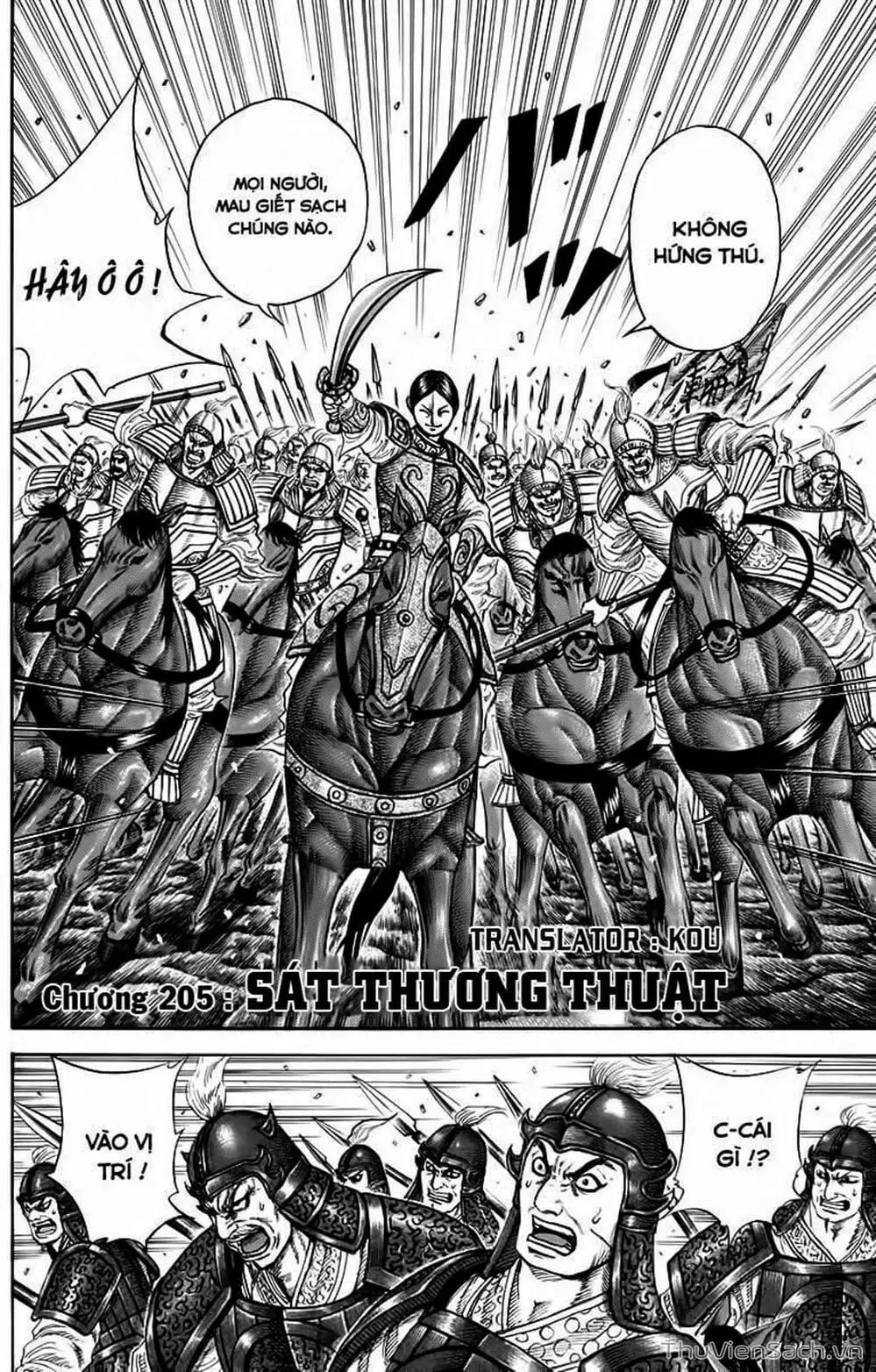 Truyện Tranh Kingdom - Vương Giả Thiên Hạ trang 4