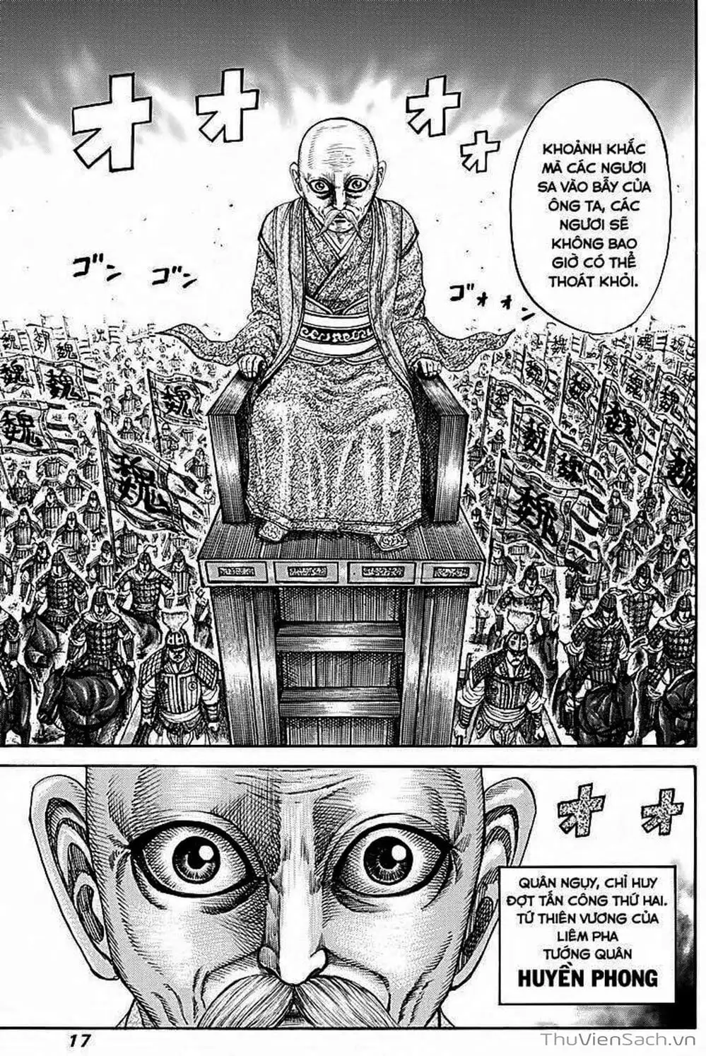 Truyện Tranh Kingdom - Vương Giả Thiên Hạ trang 4