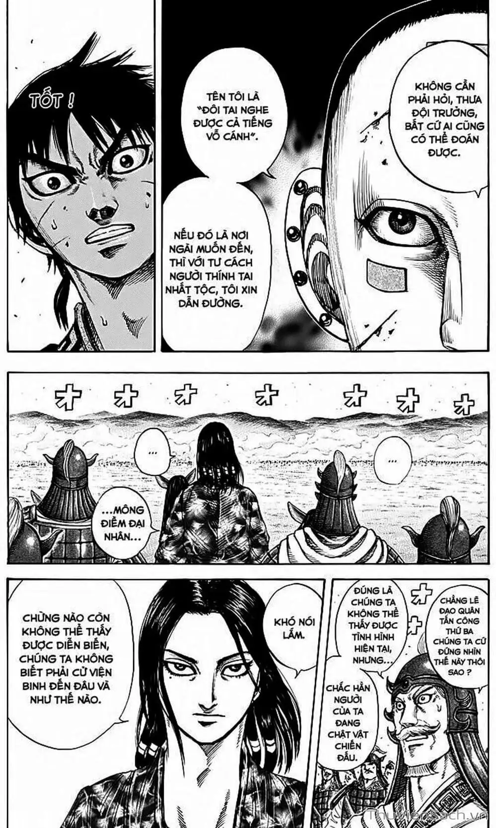 Truyện Tranh Kingdom - Vương Giả Thiên Hạ trang 4