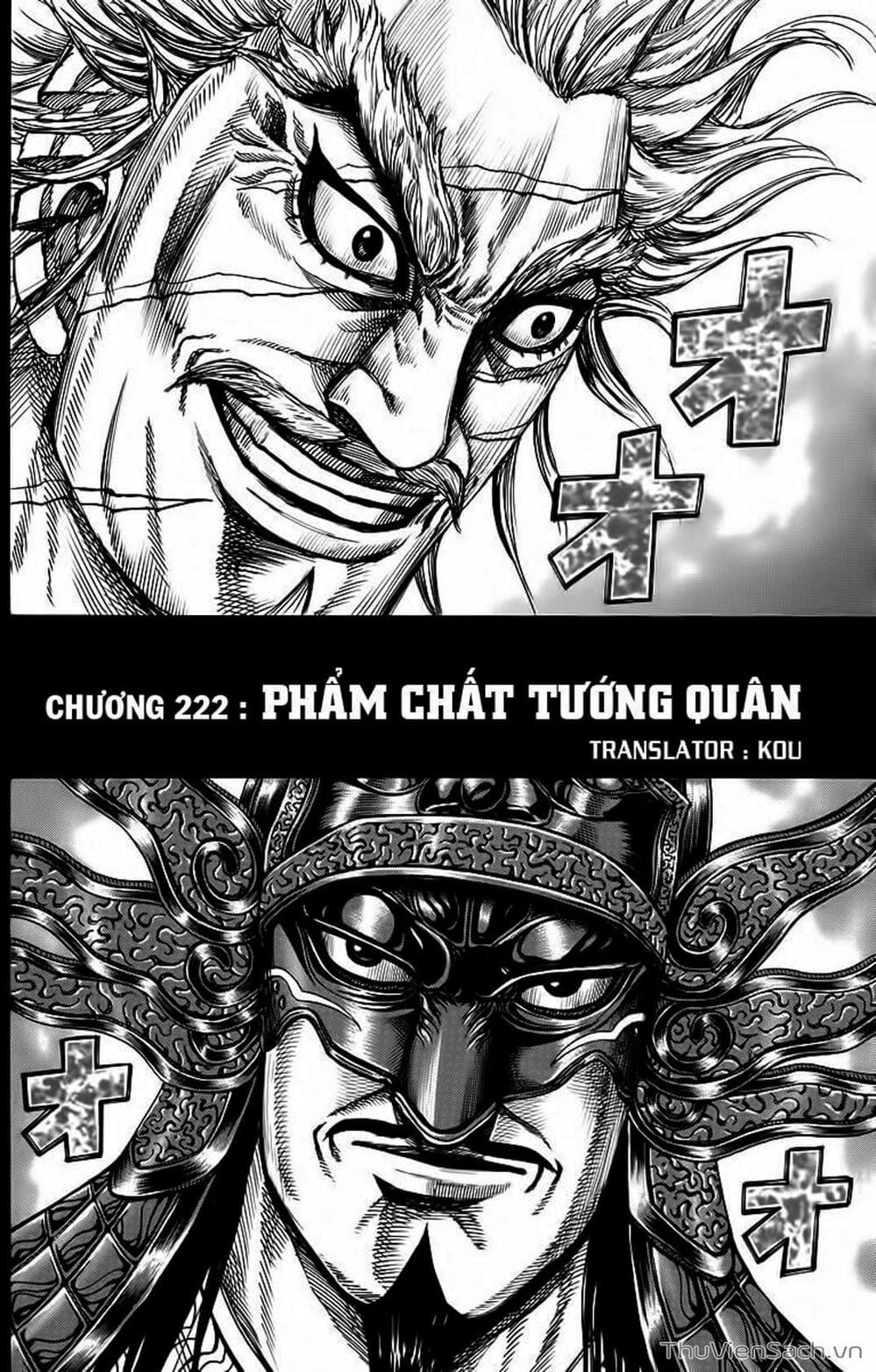 Truyện Tranh Kingdom - Vương Giả Thiên Hạ trang 4