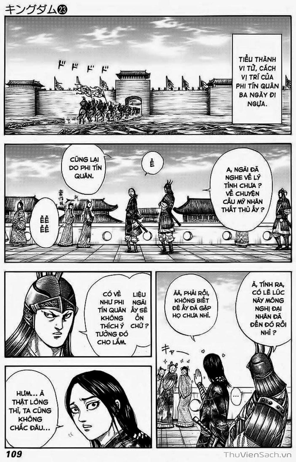Truyện Tranh Kingdom - Vương Giả Thiên Hạ trang 4