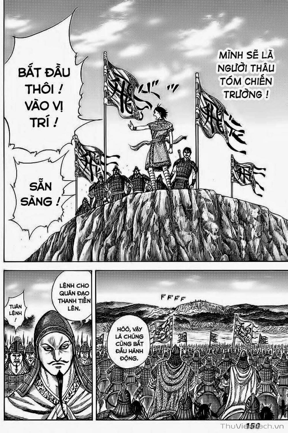 Truyện Tranh Kingdom - Vương Giả Thiên Hạ trang 4