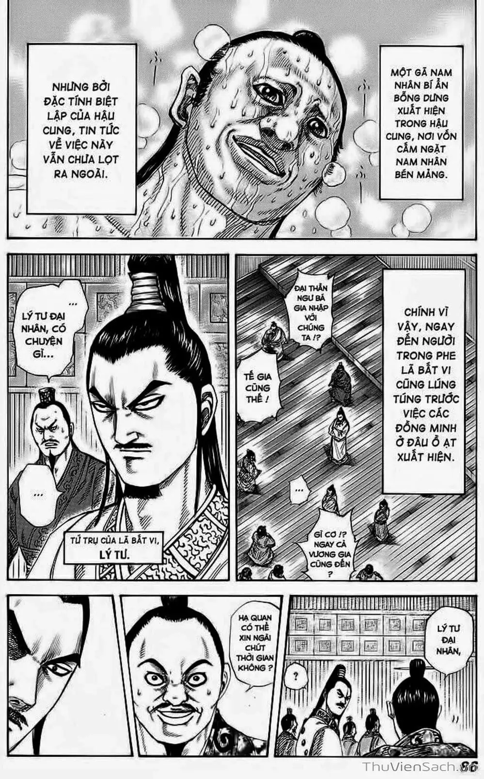 Truyện Tranh Kingdom - Vương Giả Thiên Hạ trang 4