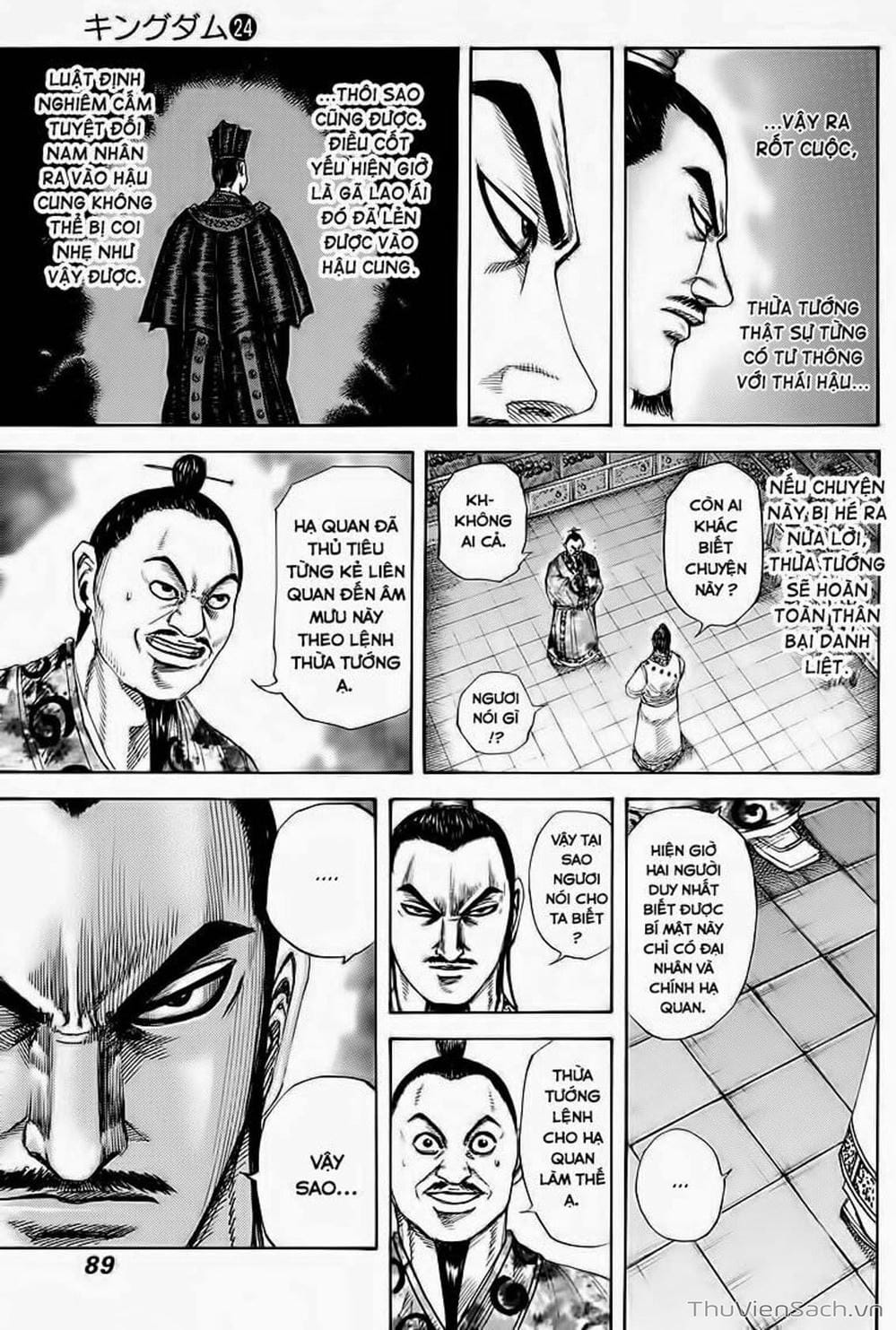 Truyện Tranh Kingdom - Vương Giả Thiên Hạ trang 4