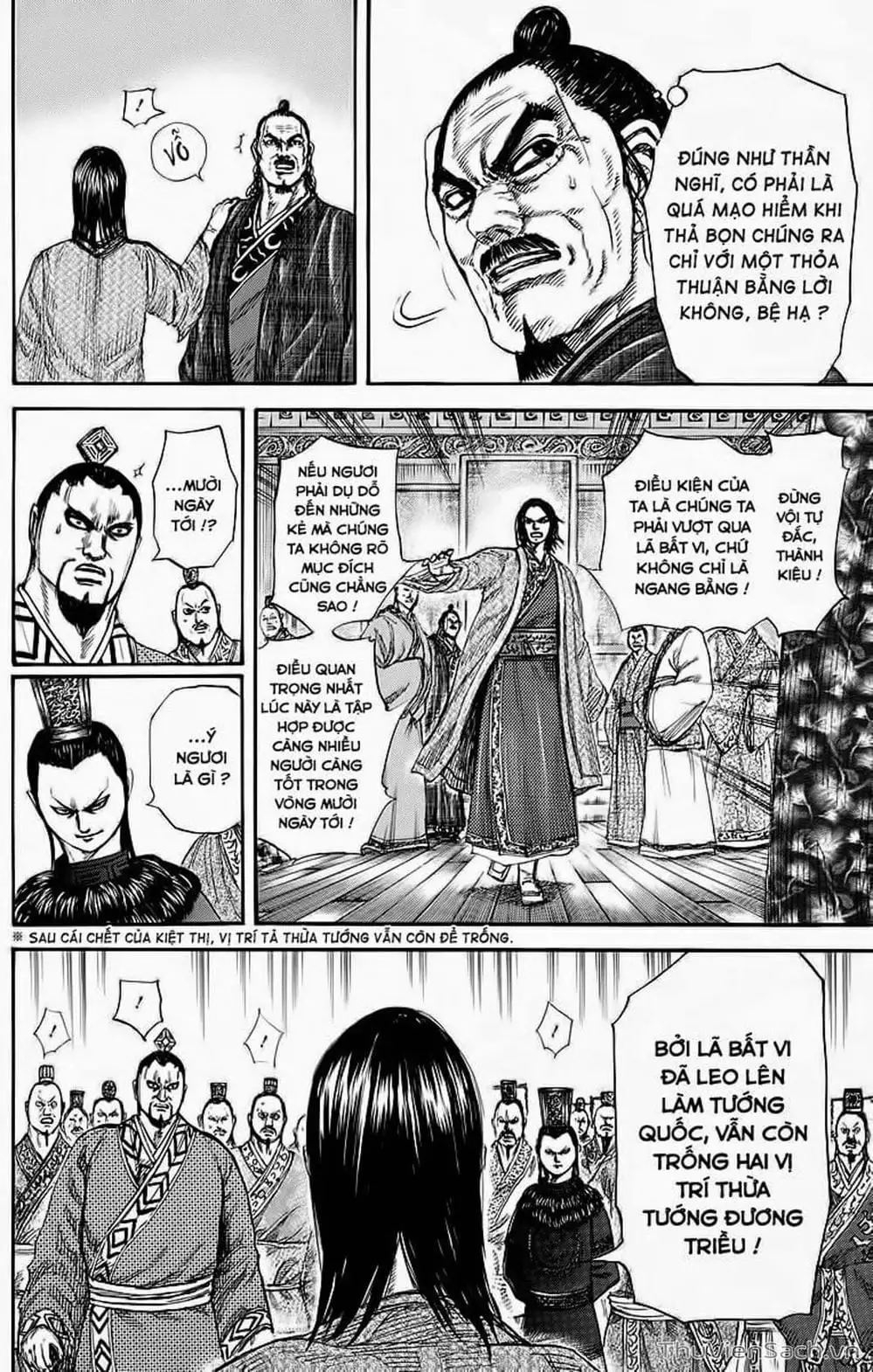 Truyện Tranh Kingdom - Vương Giả Thiên Hạ trang 4
