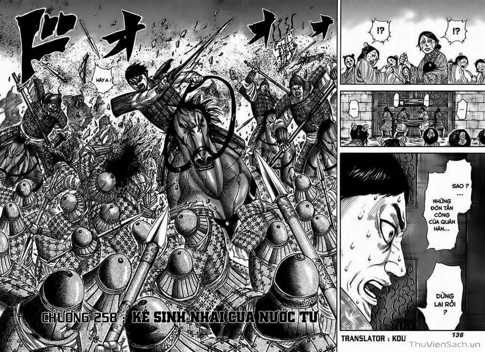 Truyện Tranh Kingdom - Vương Giả Thiên Hạ trang 4