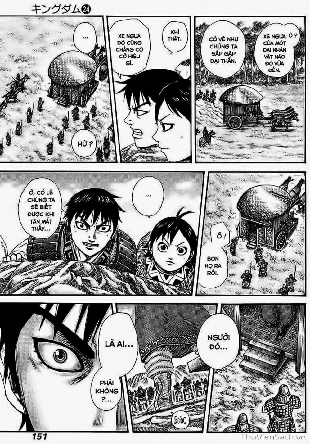 Truyện Tranh Kingdom - Vương Giả Thiên Hạ trang 4