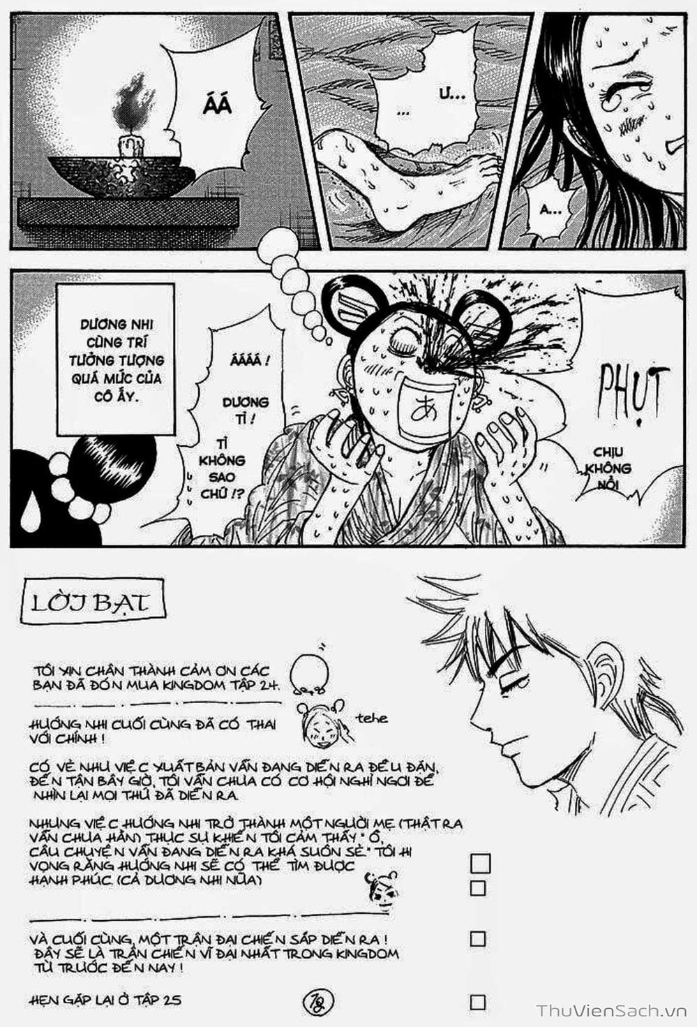 Truyện Tranh Kingdom - Vương Giả Thiên Hạ trang 4