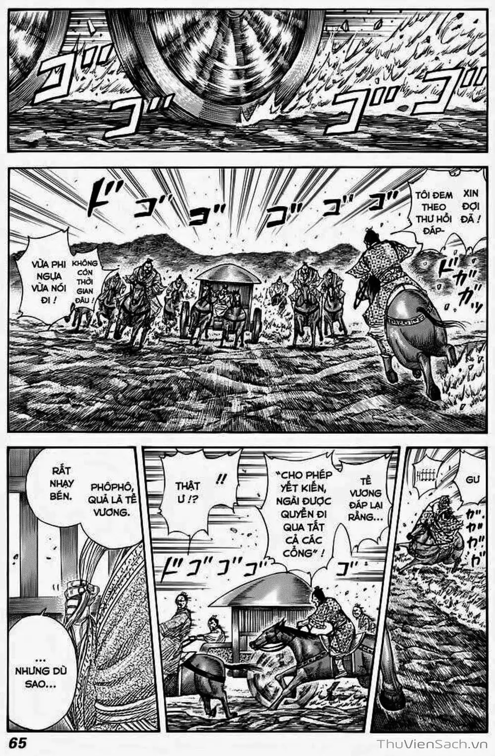 Truyện Tranh Kingdom - Vương Giả Thiên Hạ trang 4