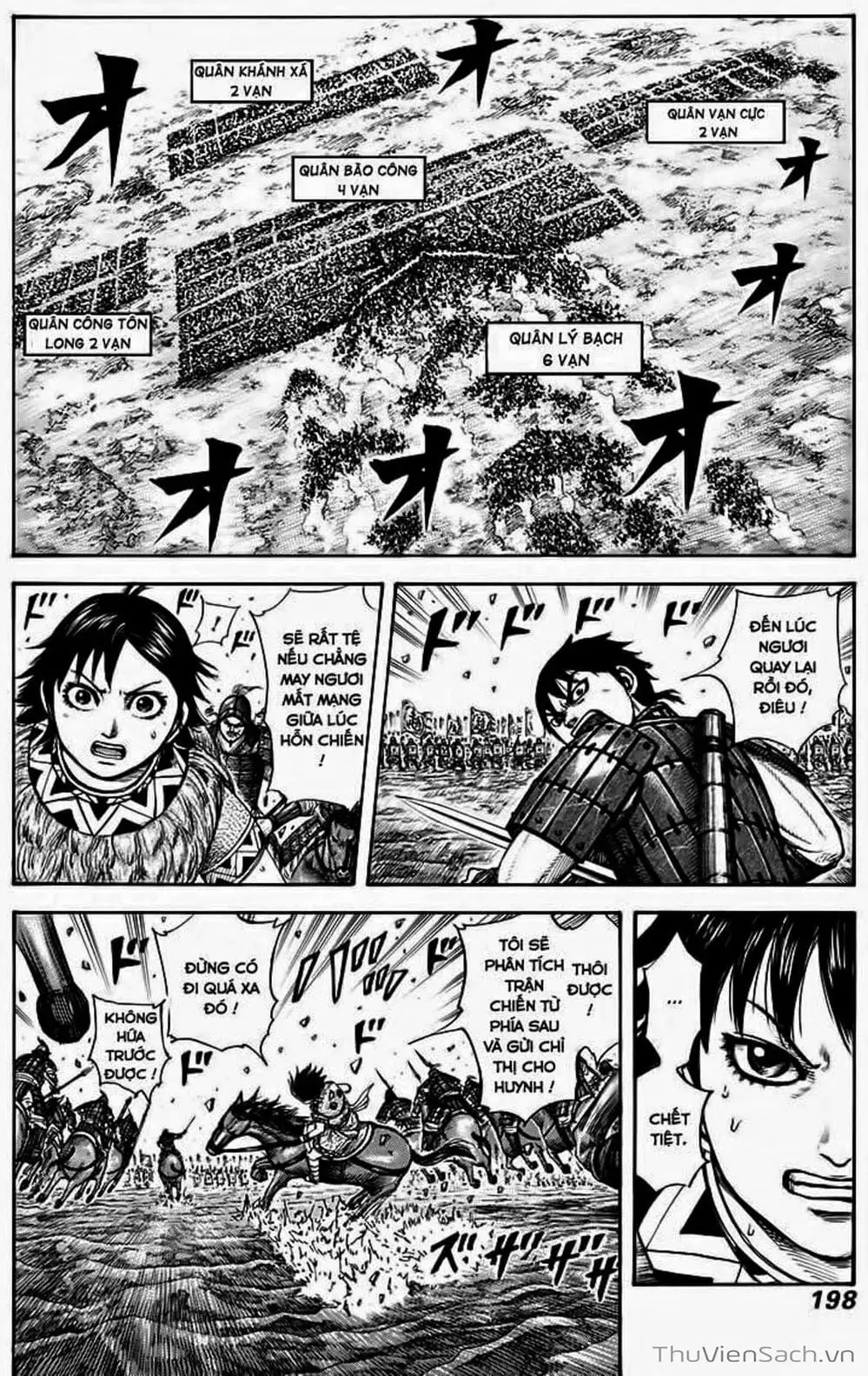 Truyện Tranh Kingdom - Vương Giả Thiên Hạ trang 4