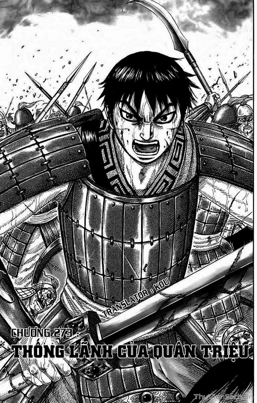 Truyện Tranh Kingdom - Vương Giả Thiên Hạ trang 4